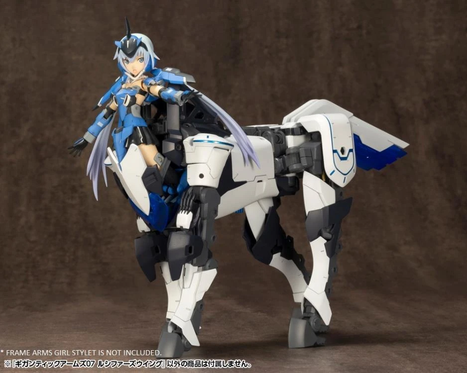 Frame Arms M.S.G. Modeling Support Goods Gigantic Arms 07 Lucifer’s Wings - Image 10