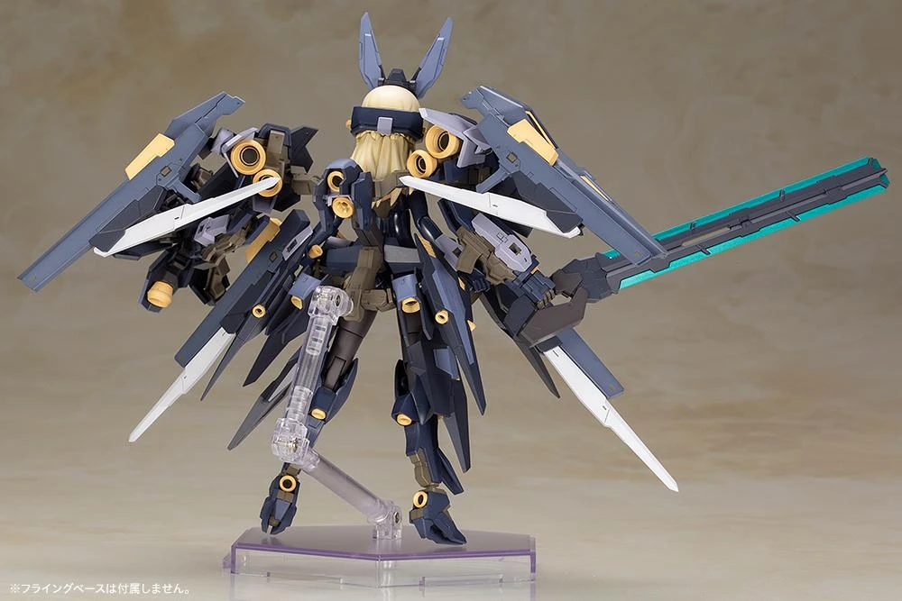 Frame Arms Girl Zelfikar Model Kit - Image 2