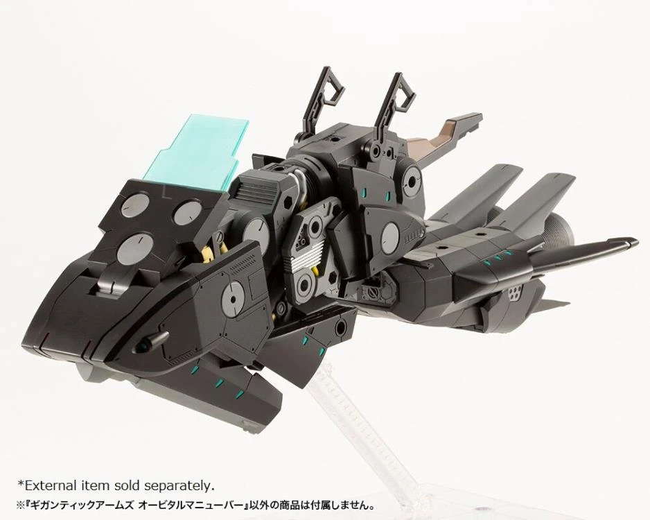 Kotobukiya M.S.G. Modeling Support Goods Gigantic Arms Orbital Maneuver - Image 4