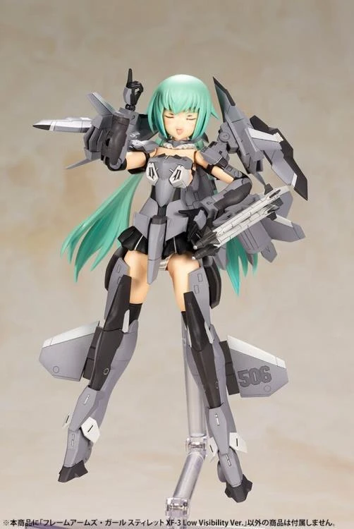 Frame Arms Girl Stylet (XF-3 Low Visibility Ver.) Model Kit - Image 7
