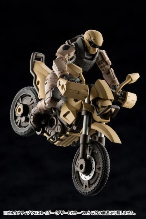 Hexa Gear Alternative Cross Raider (Desert Color Ver.) 1/24 Scale Model Kit - Image 4