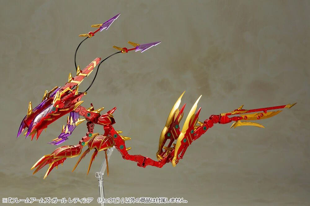 Frame Arms Girl Laetitia (Ryuu-Bi) Model Kit - Image 5