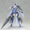 KOTOBUKIYA FRAME ARMS GIRL STYLET PLASTIC MODEL KIT