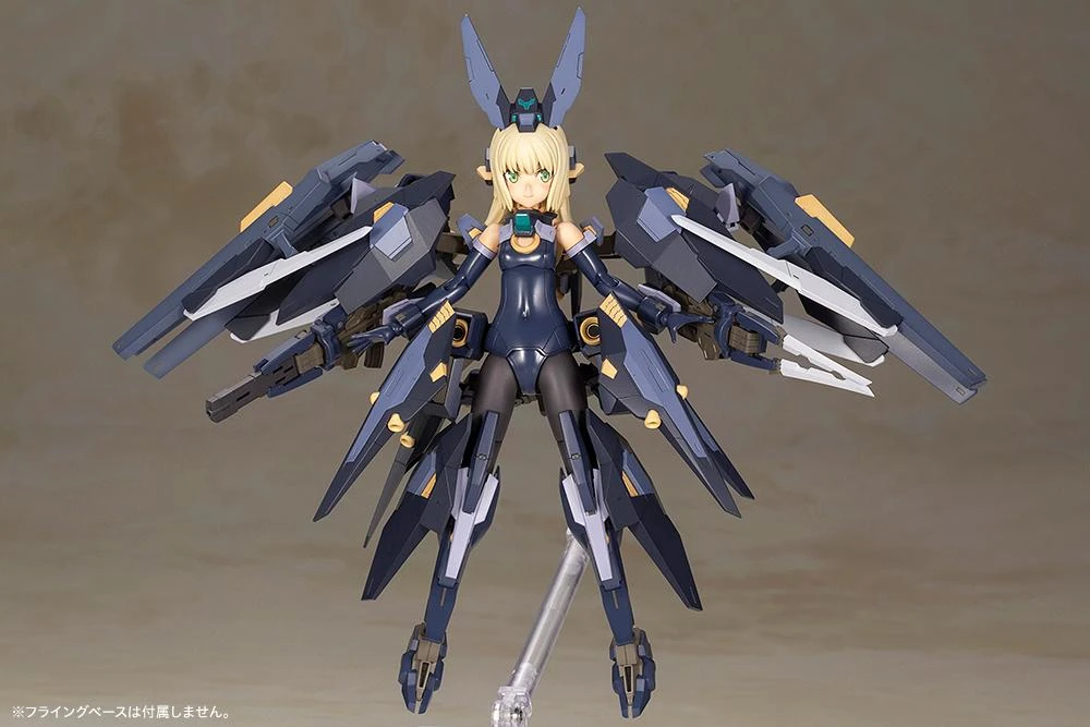 Frame Arms Girl Zelfikar Model Kit - Image 6