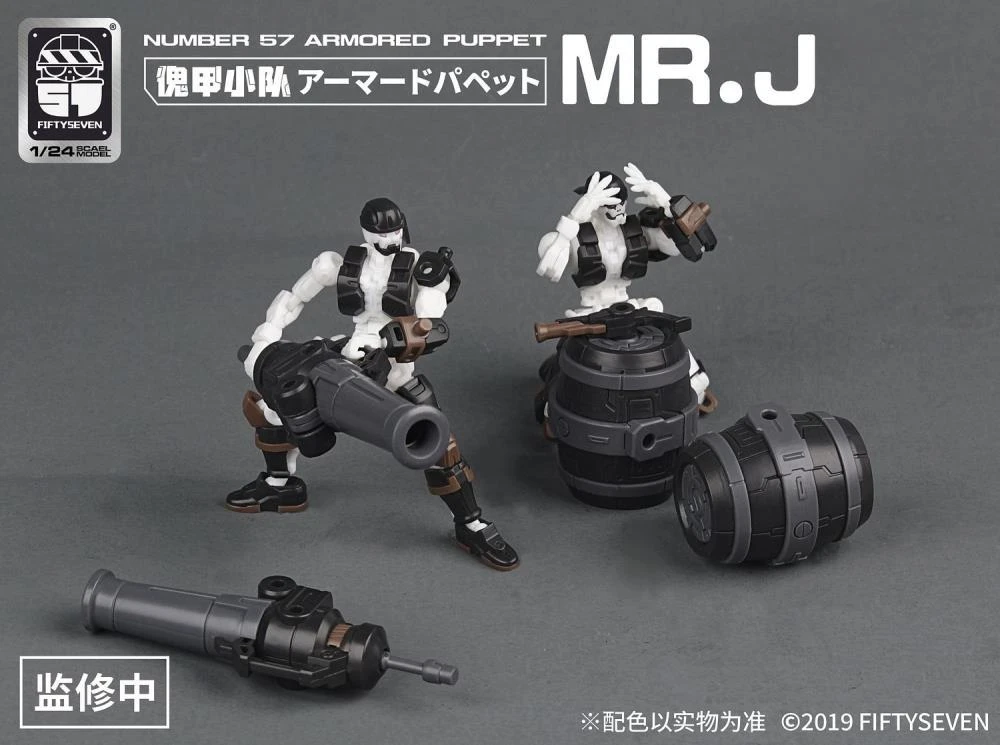 Number 57 Armored Puppet Pirate Mr.J 1/24 Scale Model Kit Set - Image 9