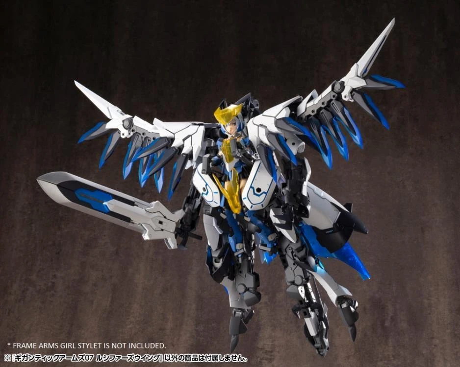 Frame Arms M.S.G. Modeling Support Goods Gigantic Arms 07 Lucifer’s Wings - Image 6