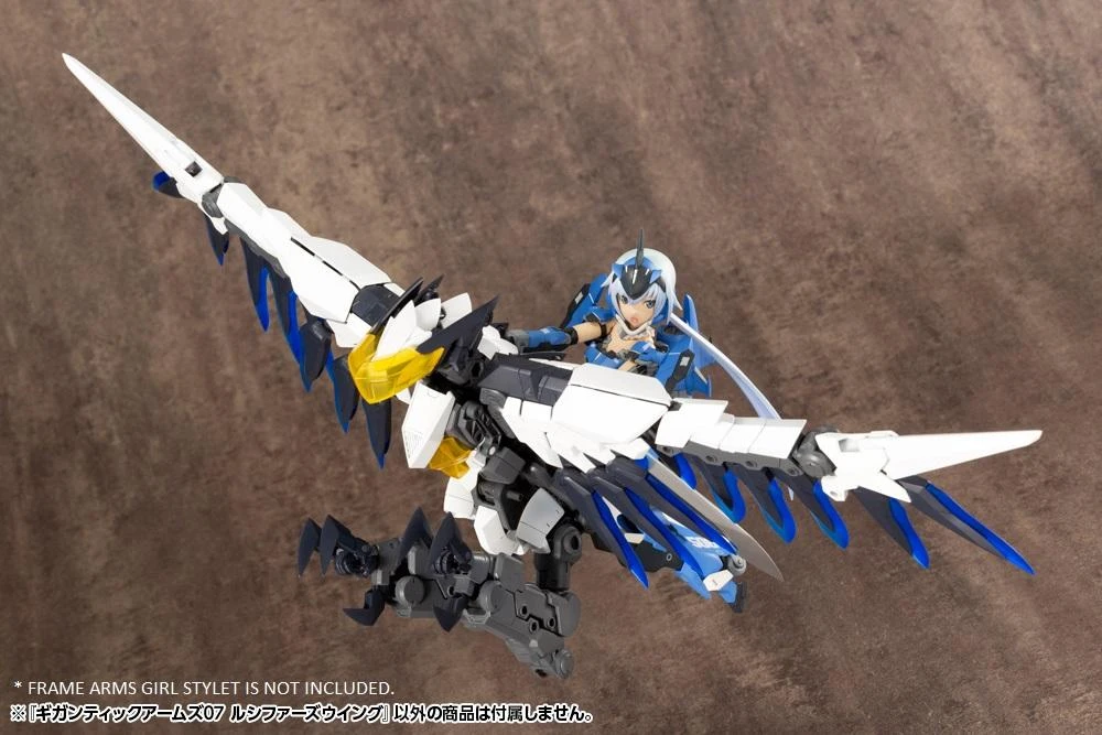 Frame Arms M.S.G. Modeling Support Goods Gigantic Arms 07 Lucifer’s Wings - Image 7