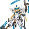 Frame Arms Girl Hresvelgr=Ater Plastic Model Kit