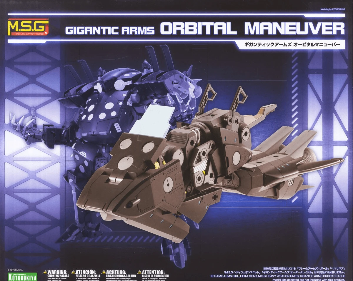 Kotobukiya M.S.G. Modeling Support Goods Gigantic Arms Orbital Maneuver - Image 2