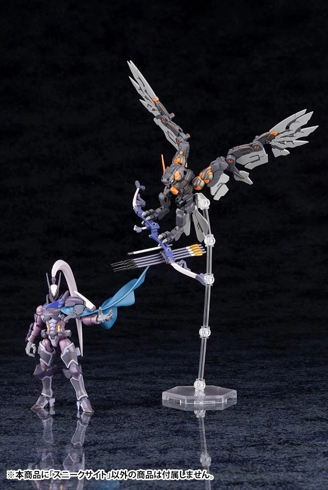 Hexa Gear Alternative Sneak Sight 1/24 Scale Model Kit - Image 7