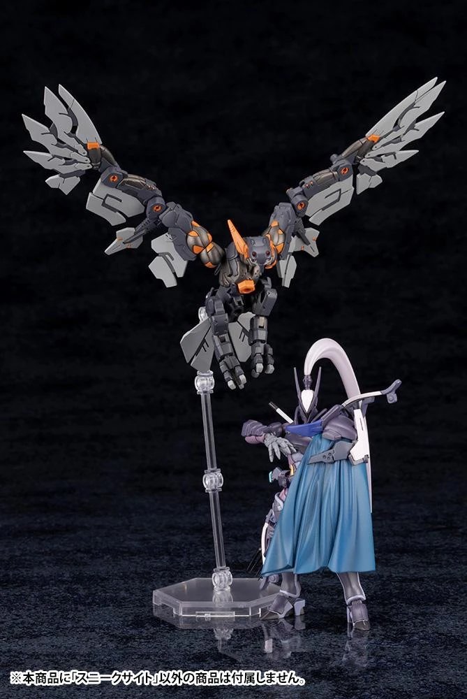 Hexa Gear Alternative Sneak Sight 1/24 Scale Model Kit - Image 9