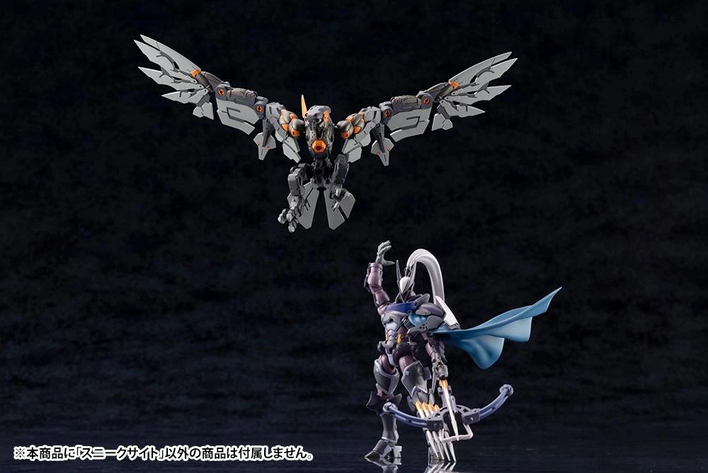 Hexa Gear Alternative Sneak Sight 1/24 Scale Model Kit - Image 10