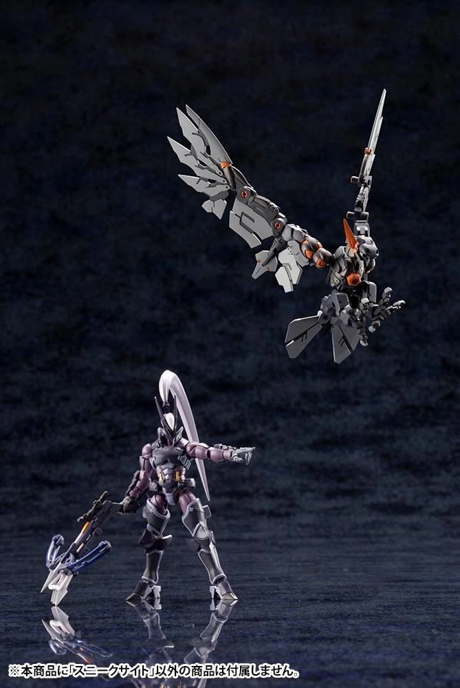 Hexa Gear Alternative Sneak Sight 1/24 Scale Model Kit - Image 11