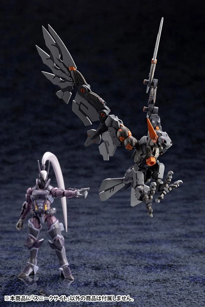 Hexa Gear Alternative Sneak Sight 1/24 Scale Model Kit - Image 12