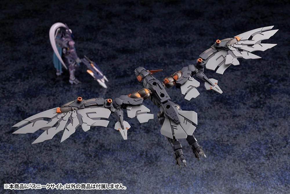 Hexa Gear Alternative Sneak Sight 1/24 Scale Model Kit - Image 13