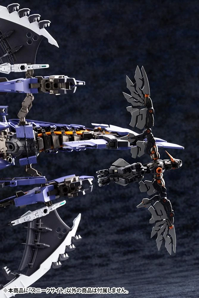 Hexa Gear Alternative Sneak Sight 1/24 Scale Model Kit - Image 15