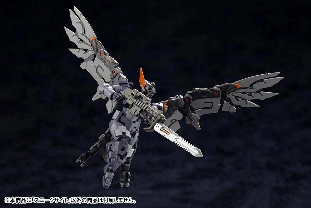 Hexa Gear Alternative Sneak Sight 1/24 Scale Model Kit - Image 16