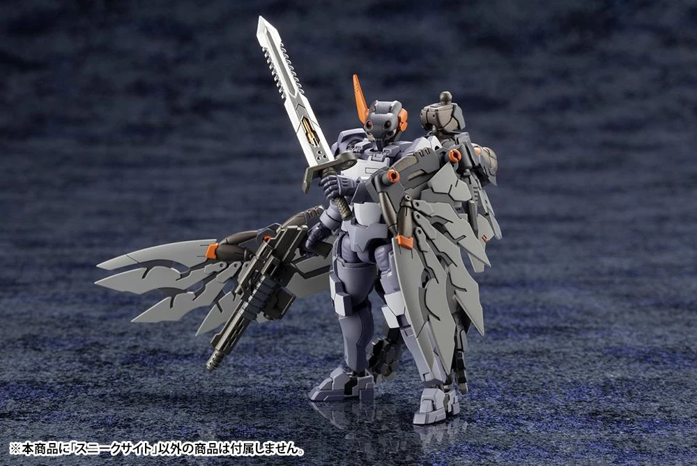 Hexa Gear Alternative Sneak Sight 1/24 Scale Model Kit - Image 17