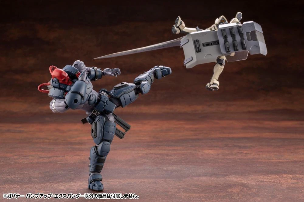 Hexa Gear Governor Bump Up Expander 1/24 Scale Model Kit - Image 9