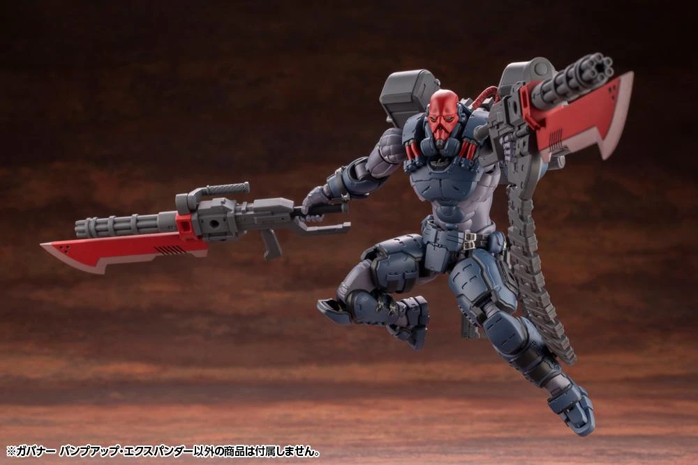 Hexa Gear Governor Bump Up Expander 1/24 Scale Model Kit - Image 11