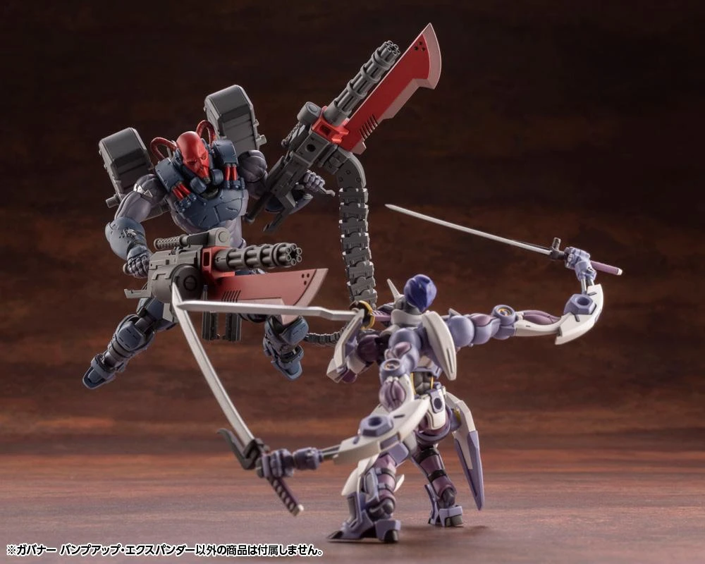 Hexa Gear Governor Bump Up Expander 1/24 Scale Model Kit - Image 12