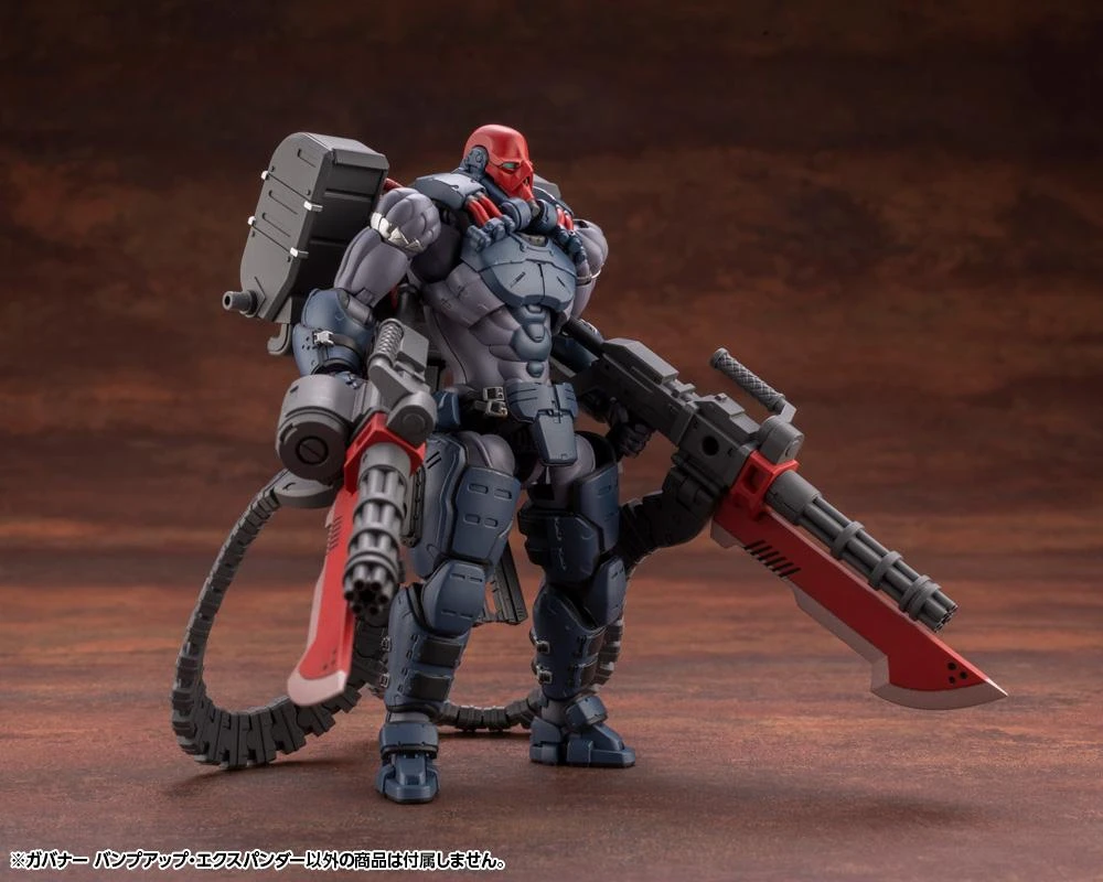 Hexa Gear Governor Bump Up Expander 1/24 Scale Model Kit - Image 17