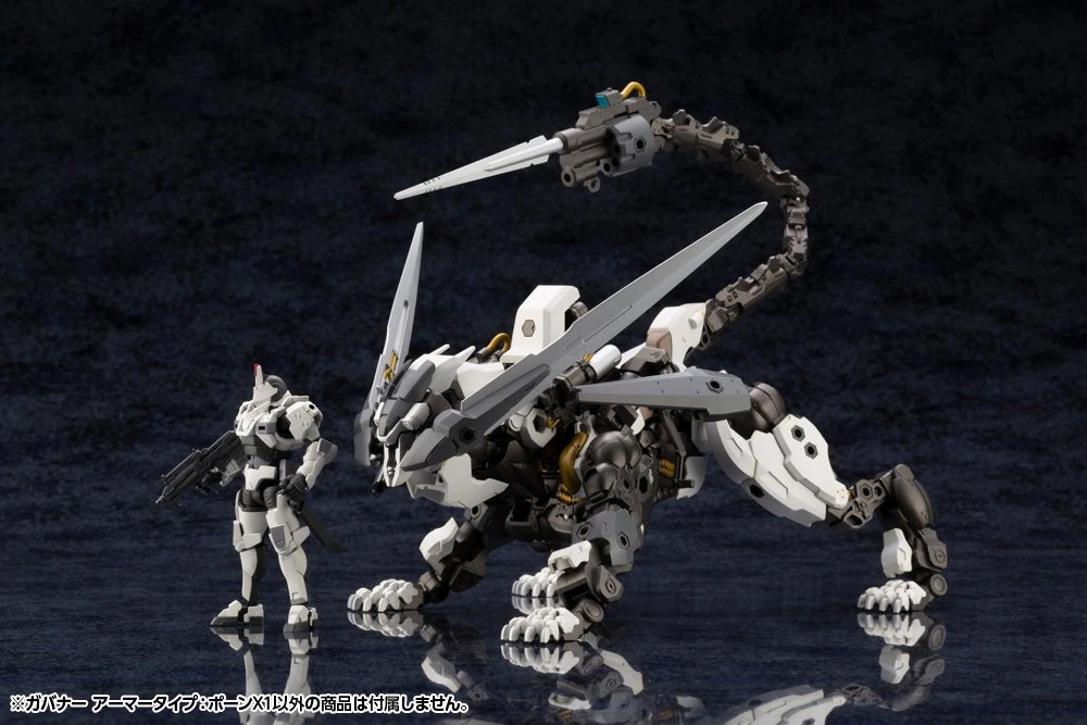 Hexa Gear Governor Armor Type: Pawn X1 1/24 Scale Model Kit - Image 8