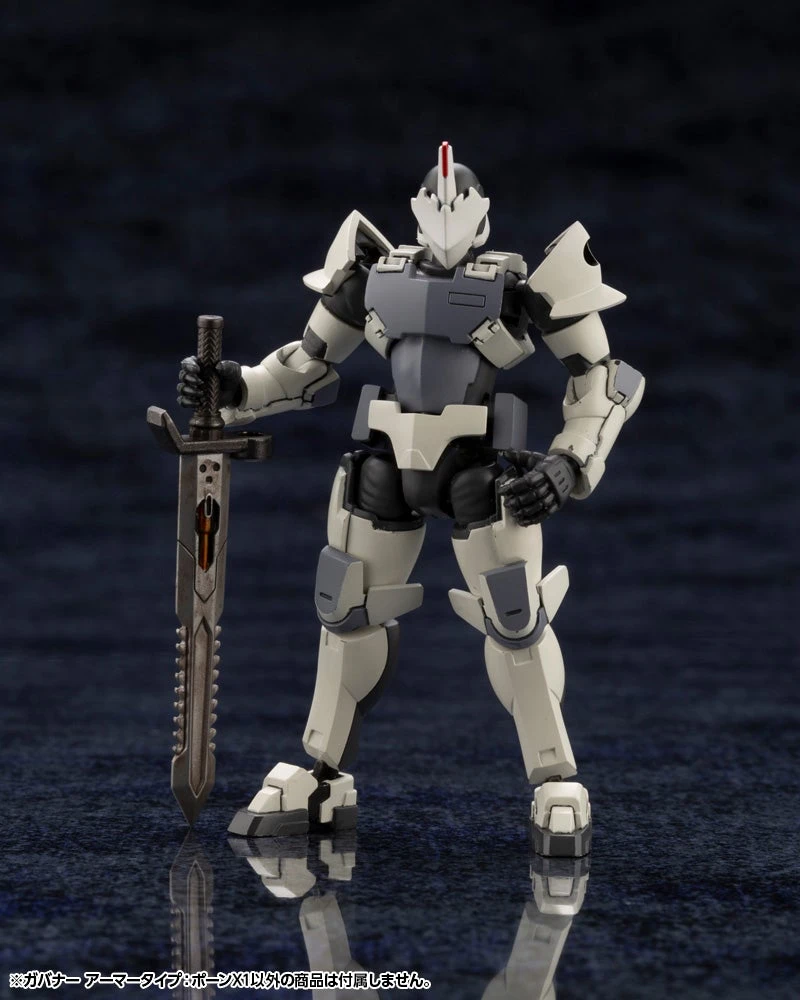 Hexa Gear Governor Armor Type: Pawn X1 1/24 Scale Model Kit - Image 17