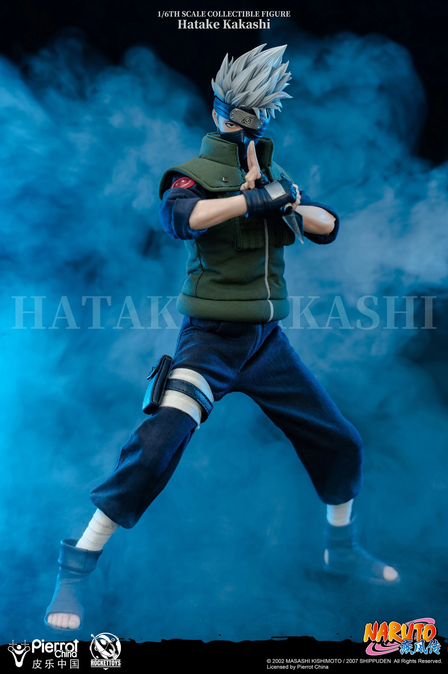 Rocket Toys Naruto: Hatake Kakashi 1/6 Figure - Image 11