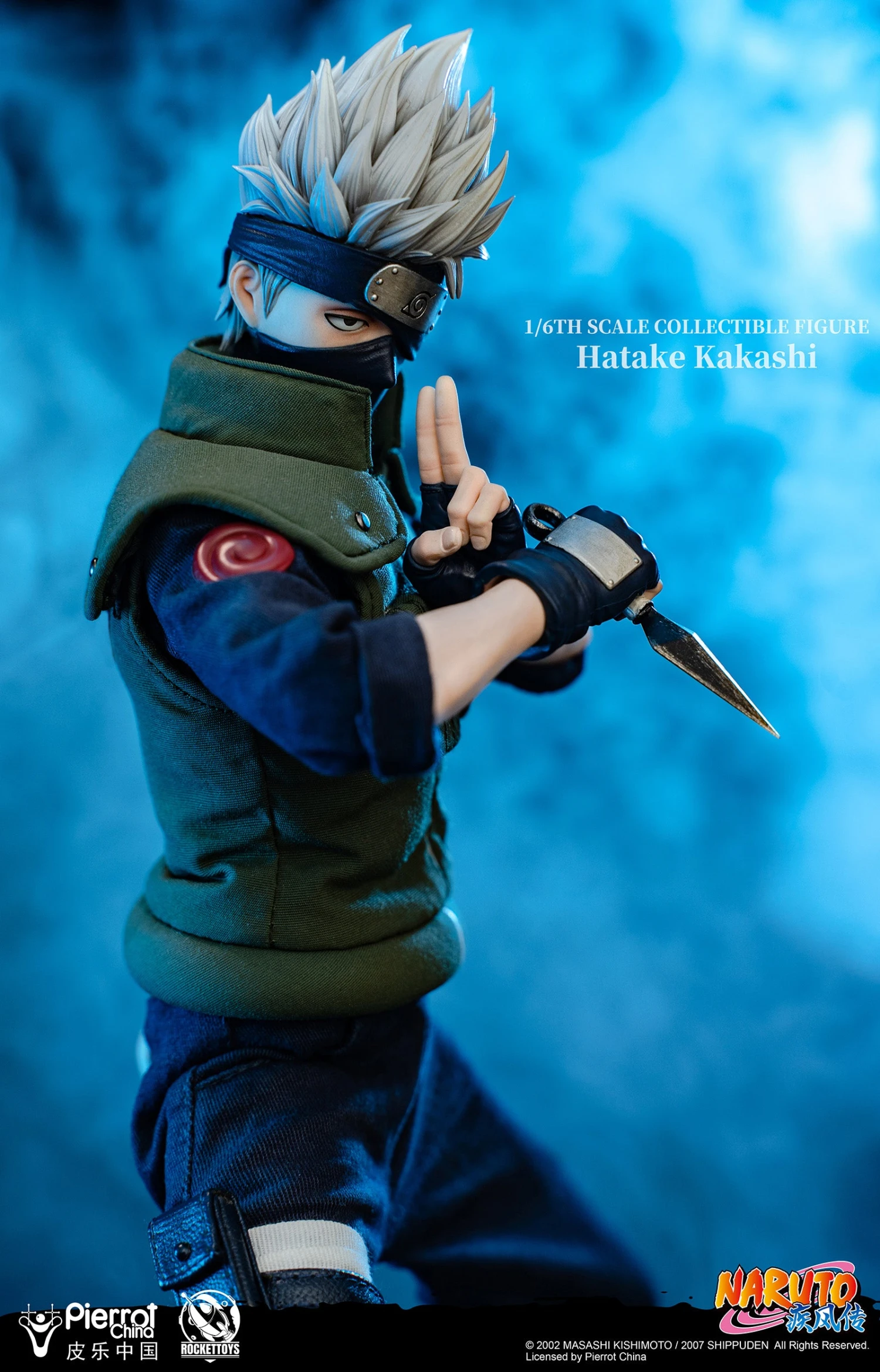 Rocket Toys Naruto: Hatake Kakashi 1/6 Figure - Image 13