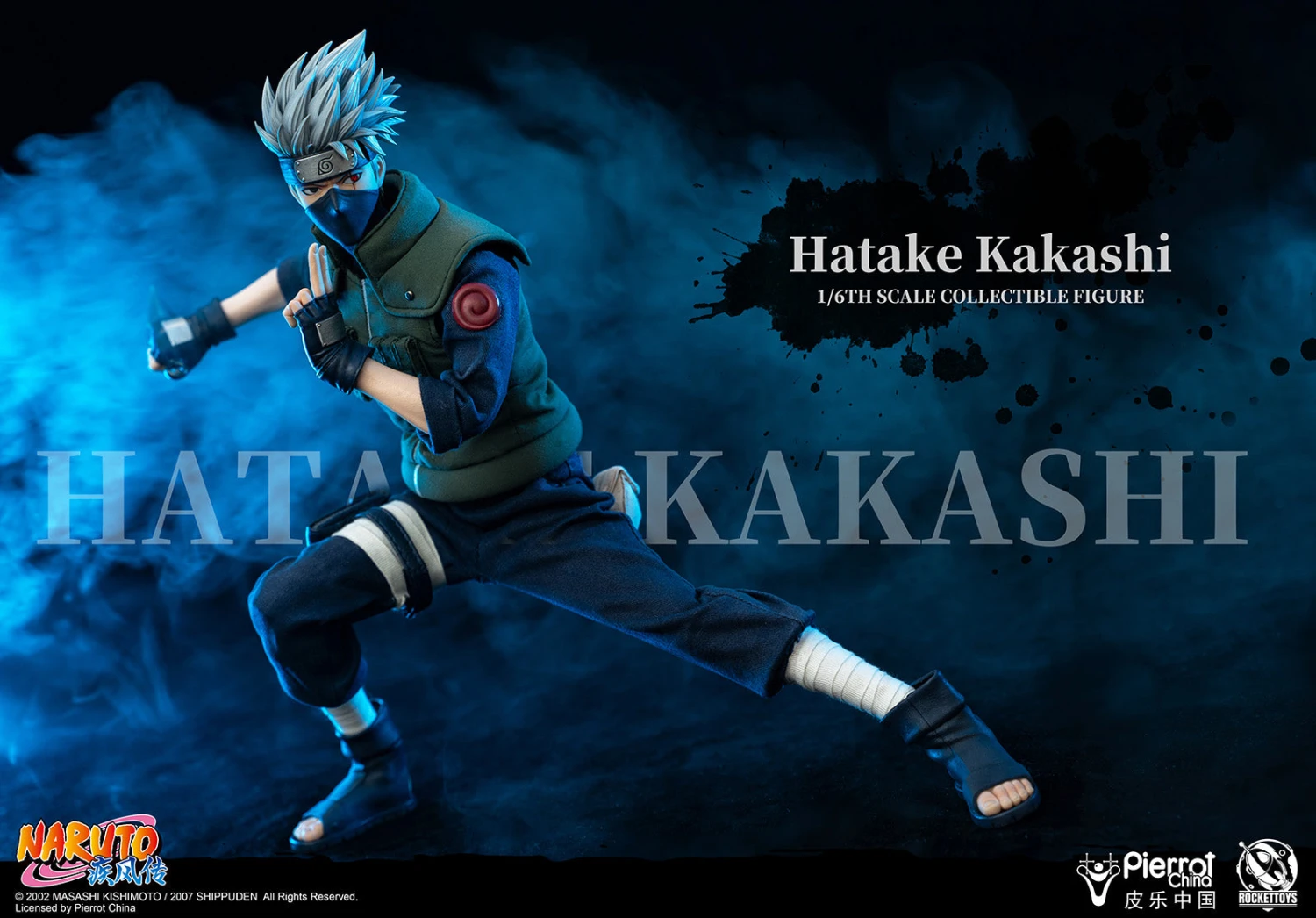 Rocket Toys Naruto: Hatake Kakashi 1/6 Figure - Image 14