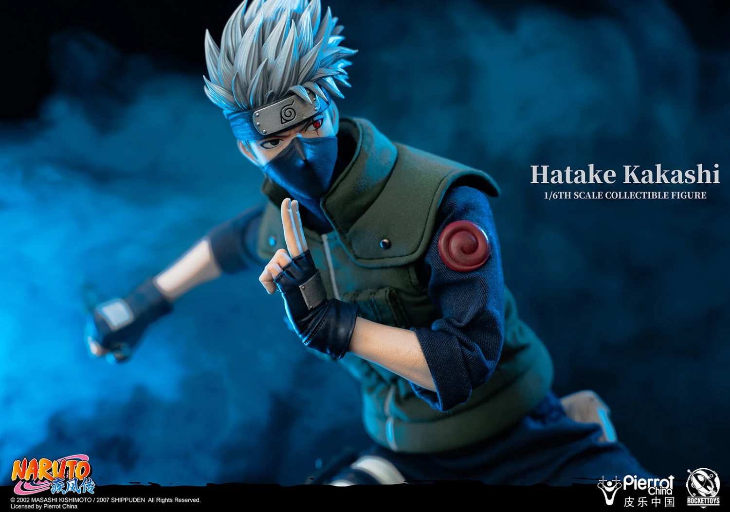 Rocket Toys Naruto: Hatake Kakashi 1/6 Figure - Image 15