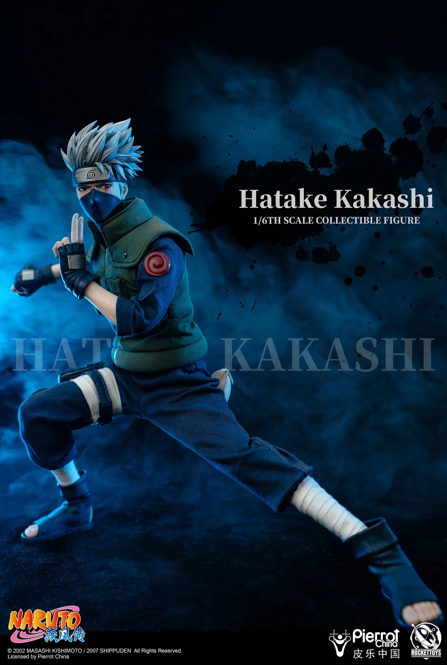 Rocket Toys Naruto: Hatake Kakashi 1/6 Figure - Image 16