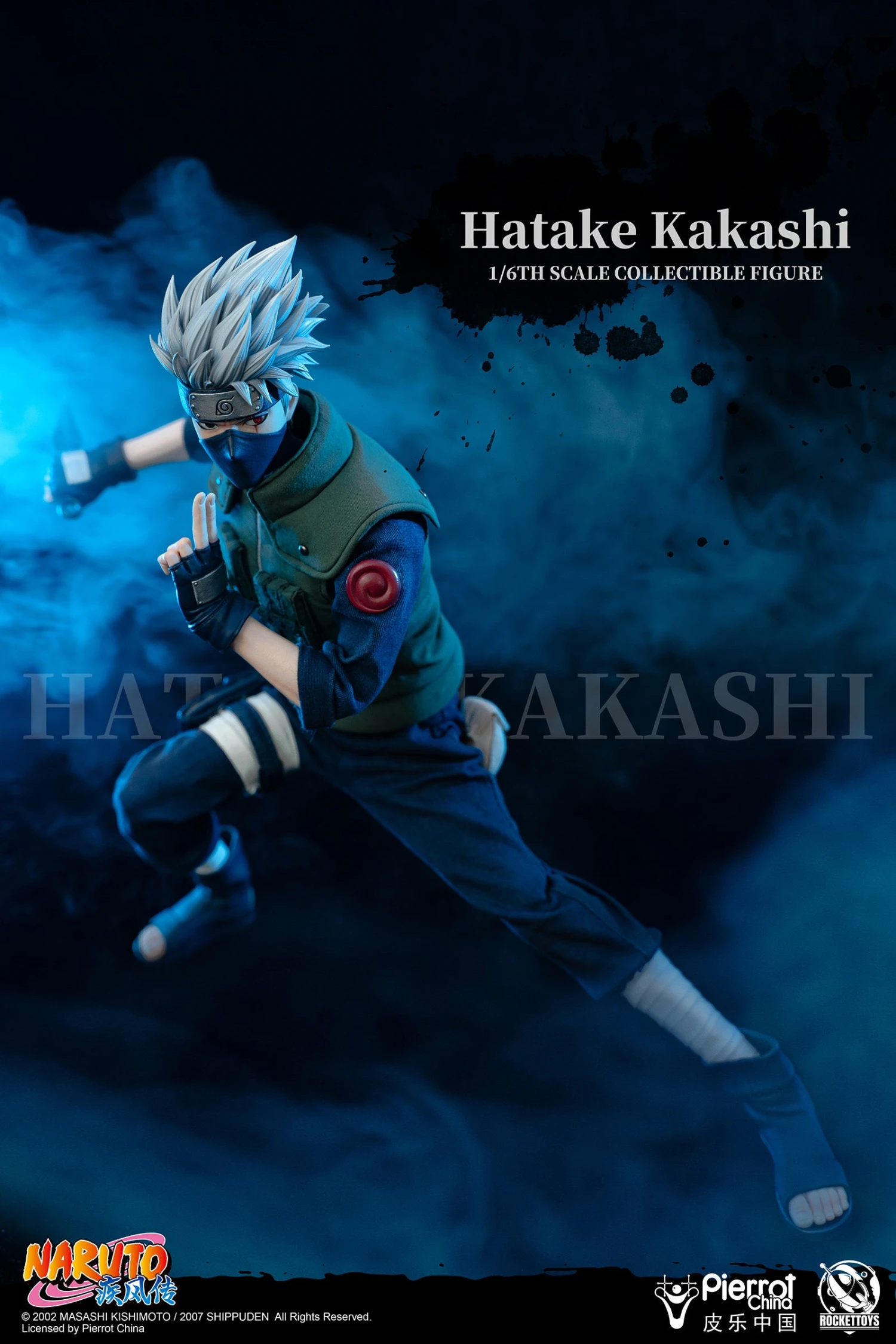 Rocket Toys Naruto: Hatake Kakashi 1/6 Figure - Image 17