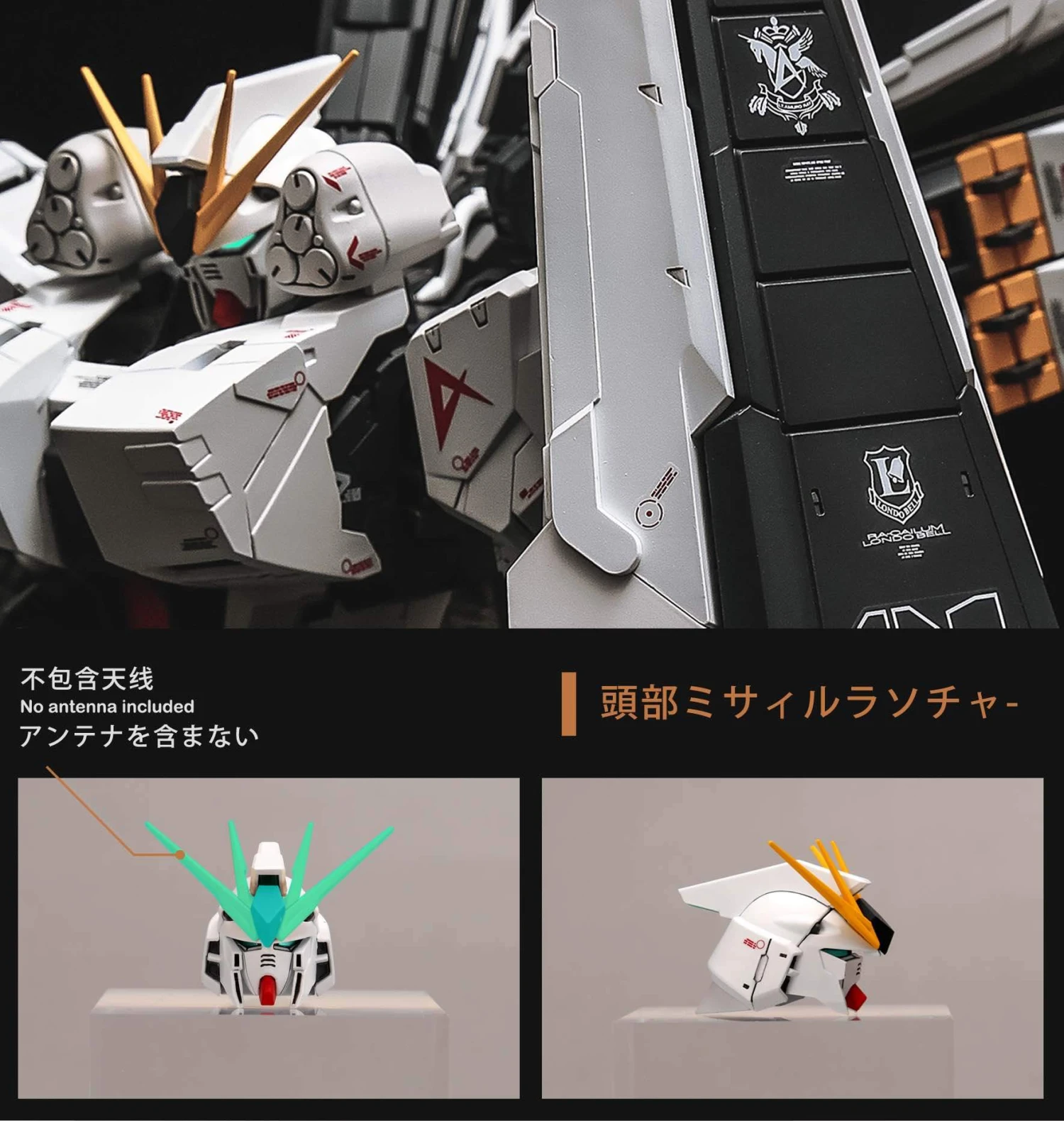 Rage Nucleon 1/100 RX93 V Gundam Ver.Ka High Mobility Backpack - Image 6