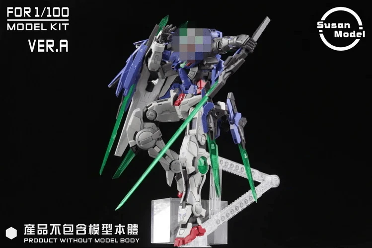 SU019A Susan Model MG 1/100 R4 Exia / 00Q Expansion Set - Image 3