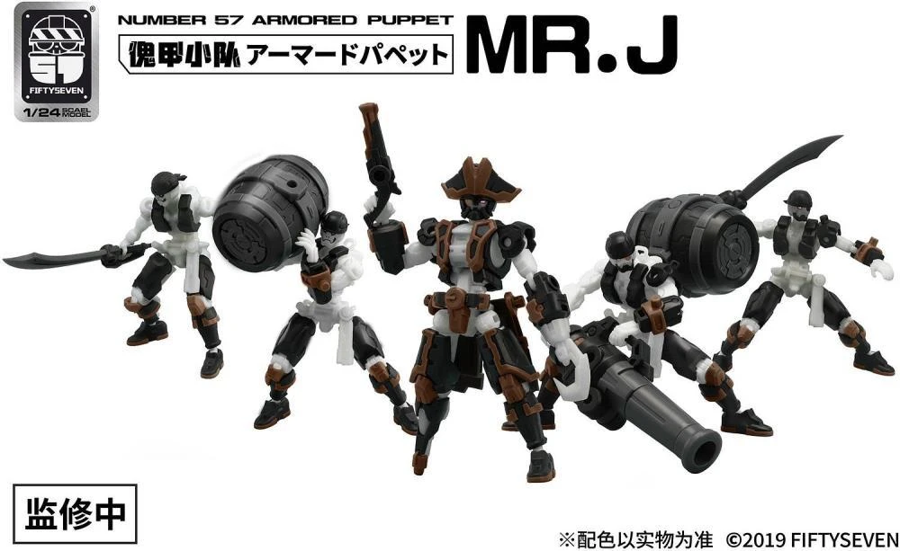 Number 57 Armored Puppet Pirate Mr.J 1/24 Scale Model Kit Set - Image 10