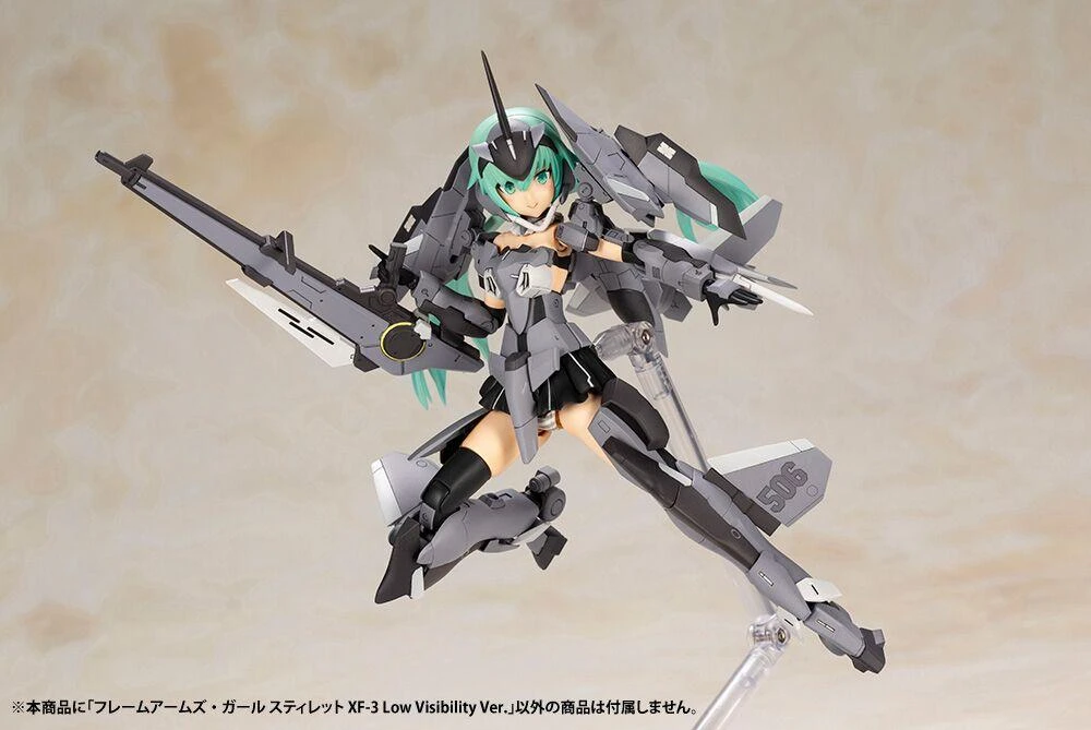 Frame Arms Girl Stylet (XF-3 Low Visibility Ver.) Model Kit - Image 8