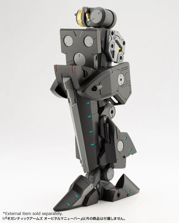 Kotobukiya M.S.G. Modeling Support Goods Gigantic Arms Orbital Maneuver - Image 8
