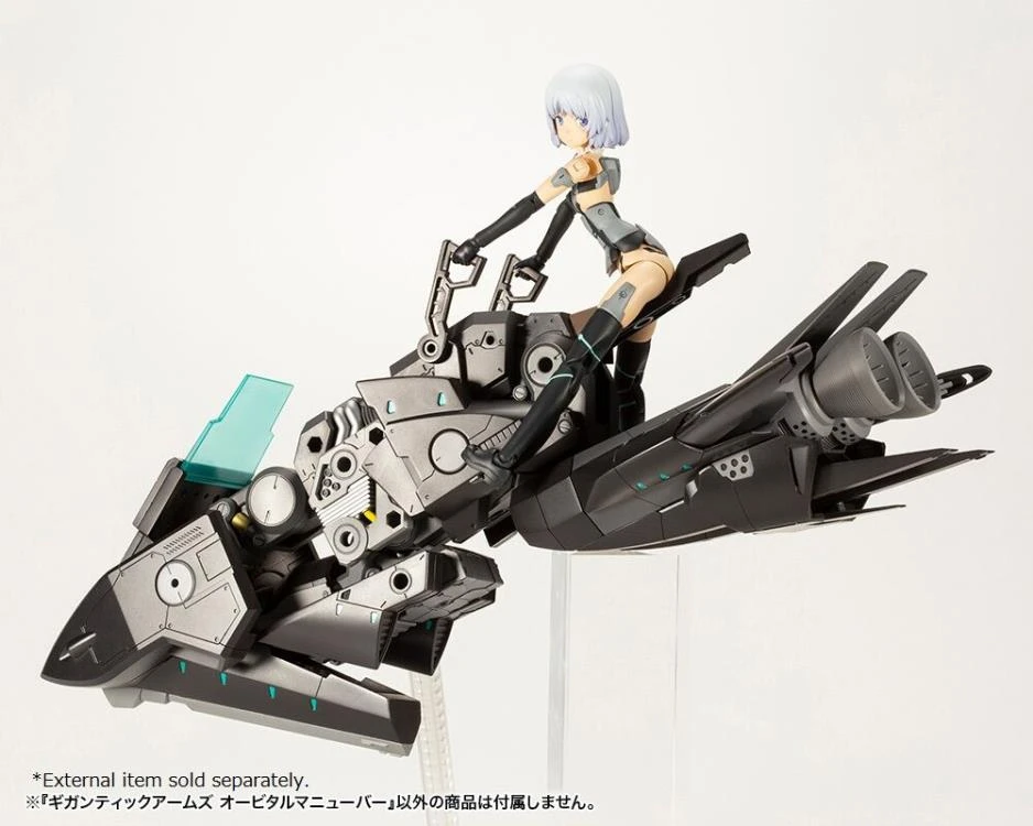 Kotobukiya M.S.G. Modeling Support Goods Gigantic Arms Orbital Maneuver - Image 13