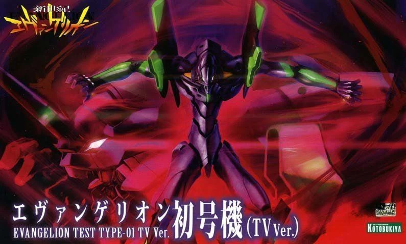 Neon Genesis Evangelion EVA-01 Test Type (TV Ver.) Model Kit - Image 2