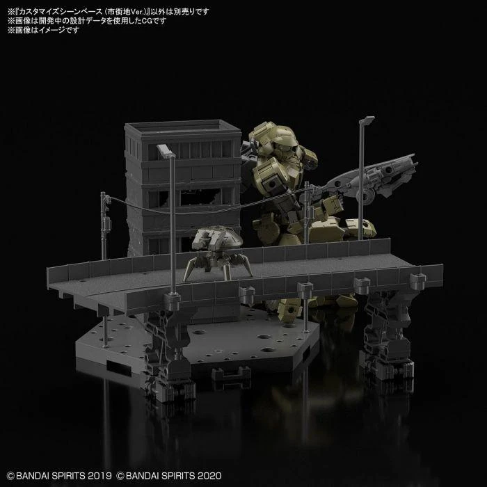 Bandai 30 Minutes Missions #06 Customize Scene Base (City Area) Accessory Set - Image 5
