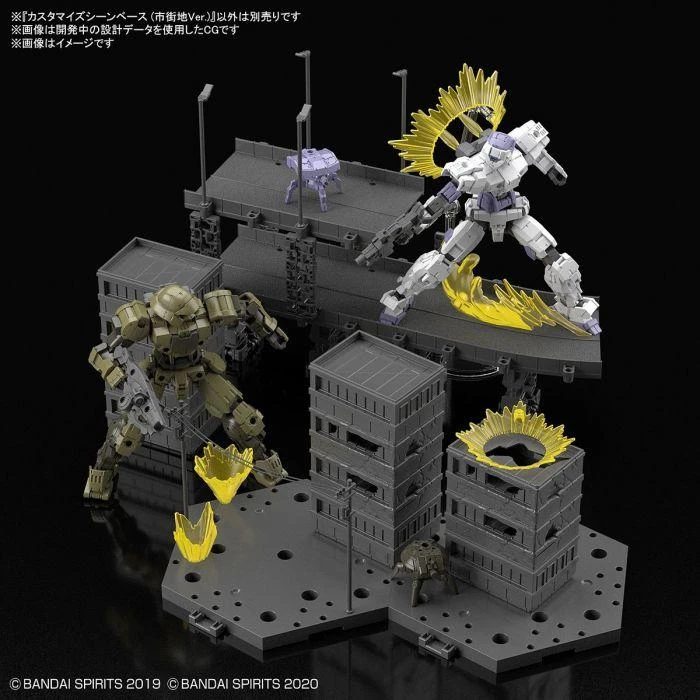 Bandai 30 Minutes Missions #06 Customize Scene Base (City Area) Accessory Set - Image 6