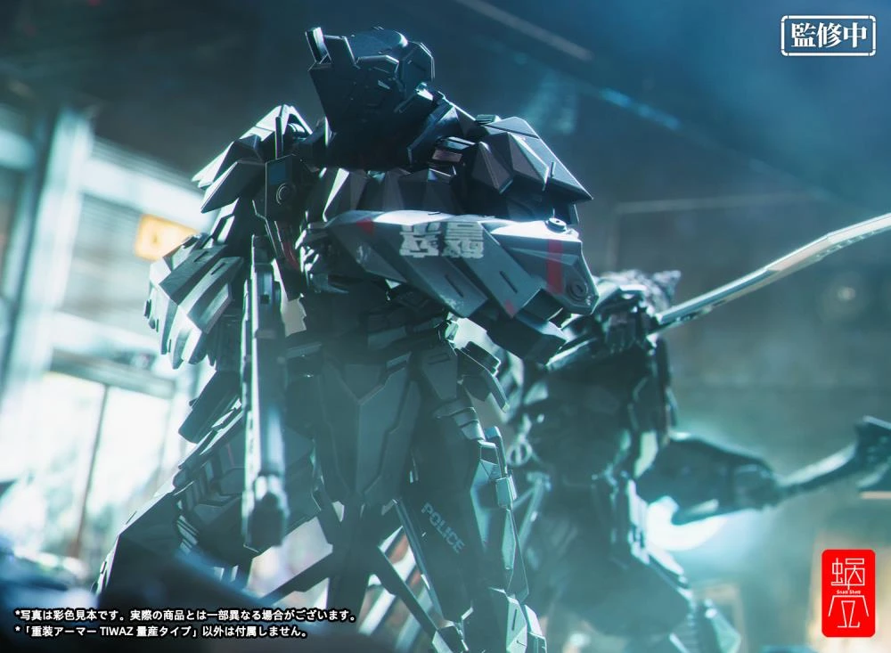 Snail Shell Heavy Armor TIWAZ Mass Production 1/12 Scale Figure - Image 4