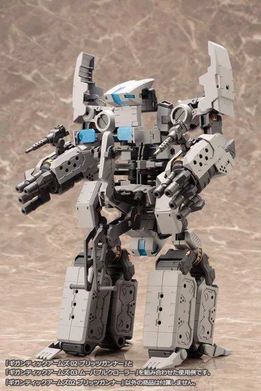 GT002 GIGANTIC ARMS 02 BLITZ GUNNER - Image 11