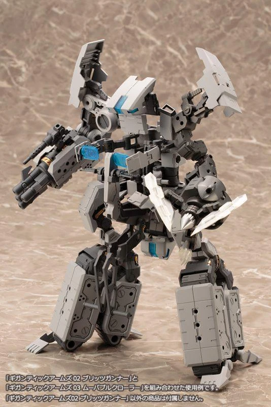 GT002 GIGANTIC ARMS 02 BLITZ GUNNER - Image 12