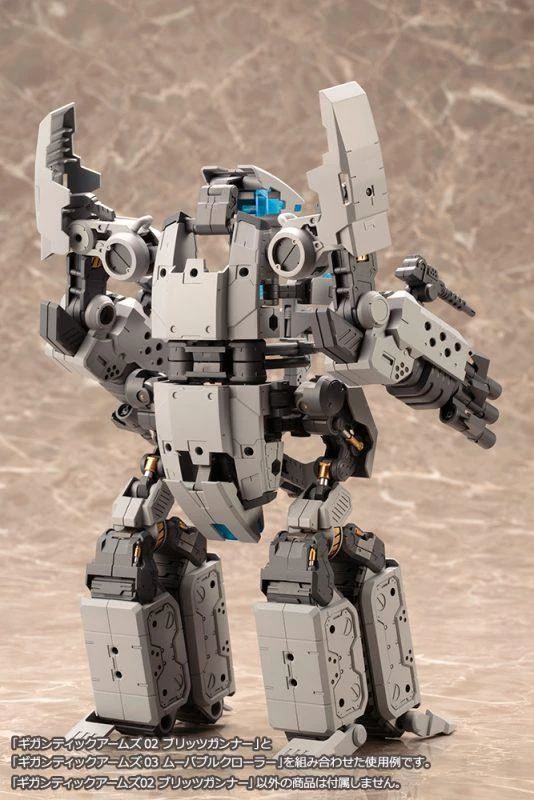 GT002 GIGANTIC ARMS 02 BLITZ GUNNER - Image 13