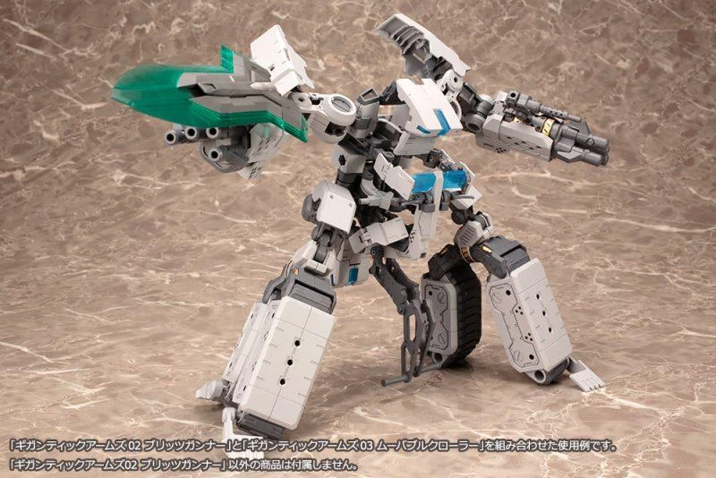 GT002 GIGANTIC ARMS 02 BLITZ GUNNER - Image 15