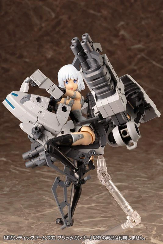GT002 GIGANTIC ARMS 02 BLITZ GUNNER - Image 5