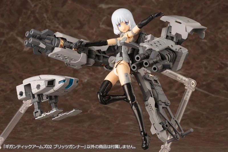 GT002 GIGANTIC ARMS 02 BLITZ GUNNER - Image 6